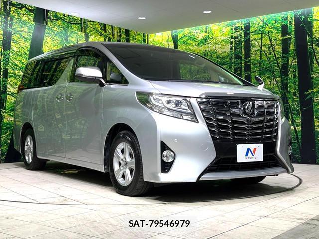 Toyota ALPHARD 2016-06 8690397-16