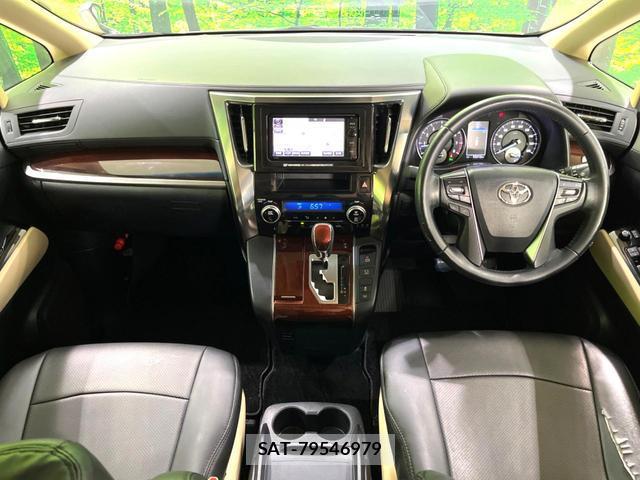 Toyota ALPHARD 2016-06 8690397-2