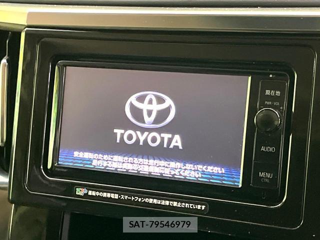 Toyota ALPHARD 2016-06 8690397-3