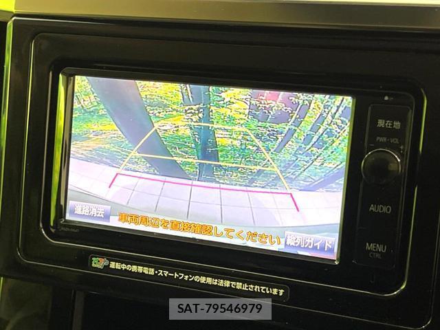Toyota ALPHARD 2016-06 8690397-6