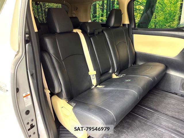 Toyota ALPHARD 2016-06 8690397-9