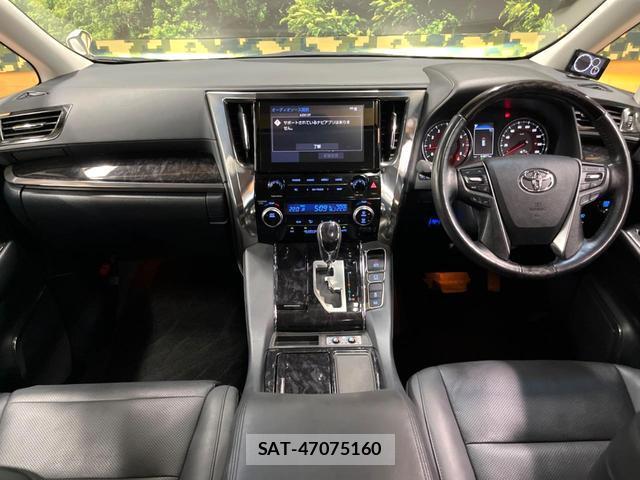 Toyota ALPHARD 2021-08 8690492-1