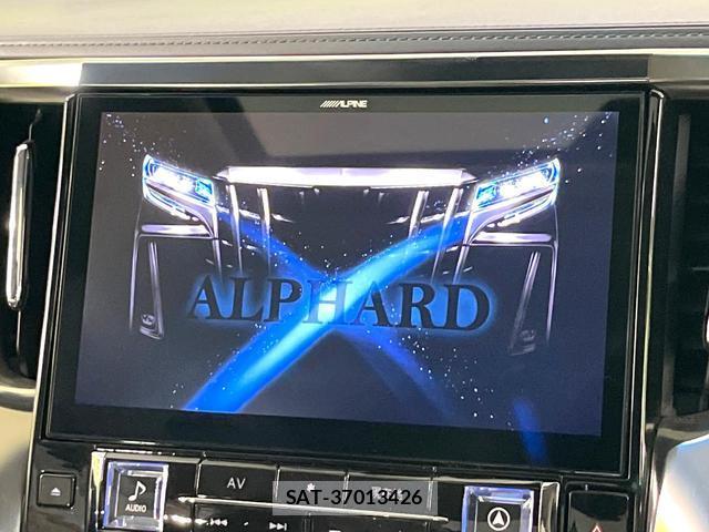 Toyota ALPHARD 2019-09 8691168-2