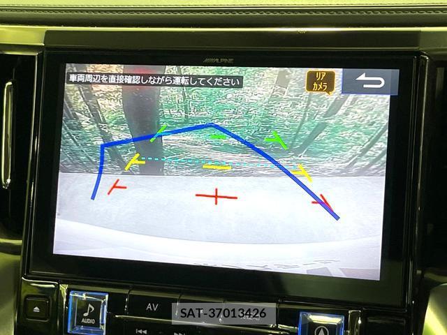 Toyota ALPHARD 2019-09 8691168-3