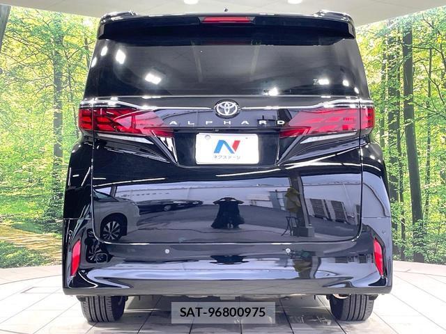 Toyota ALPHARD 2025-06 8691811-15