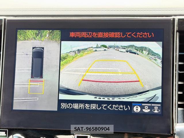 Toyota ALPHARD 2022-06 8652614-2