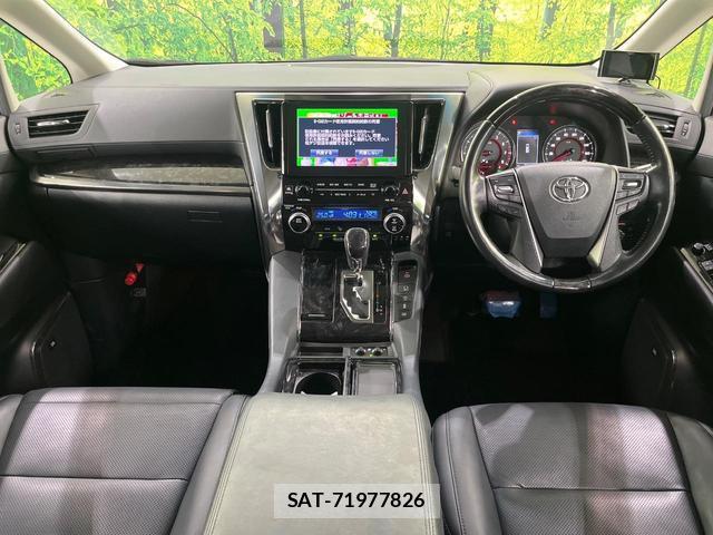 Toyota ALPHARD 2018-09 8691918-1