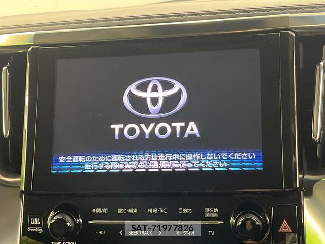 Toyota ALPHARD 2018-09 8691918-2