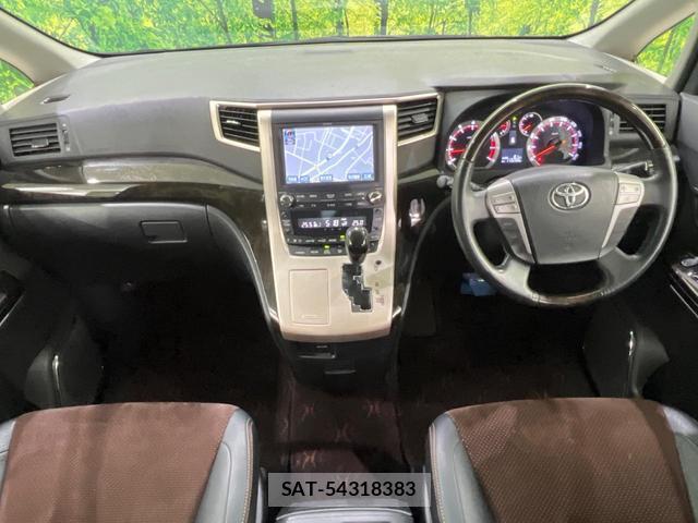 Toyota ALPHARD 2014-03 8691919-1
