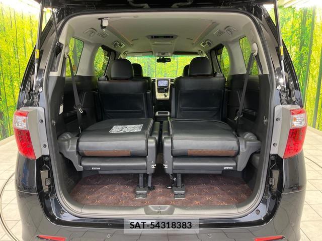 Toyota ALPHARD 2014-03 8691919-10