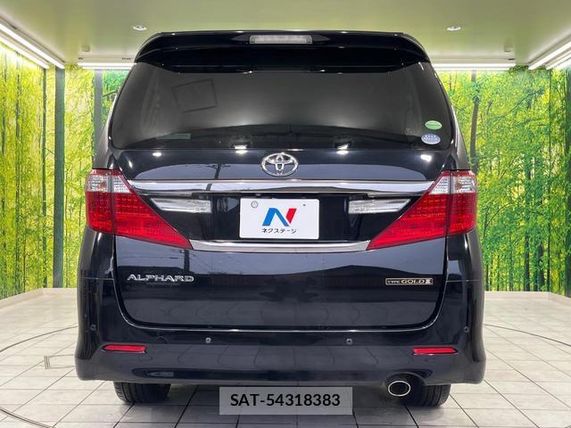 Toyota ALPHARD 2014-03 8691919-15