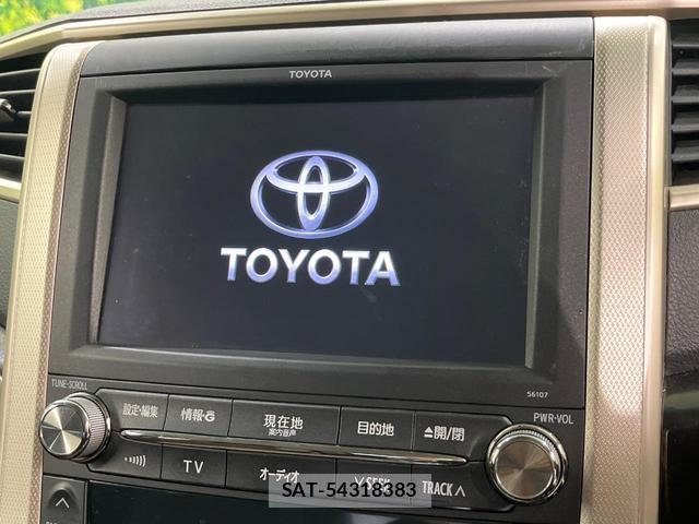 Toyota ALPHARD 2014-03 8691919-3