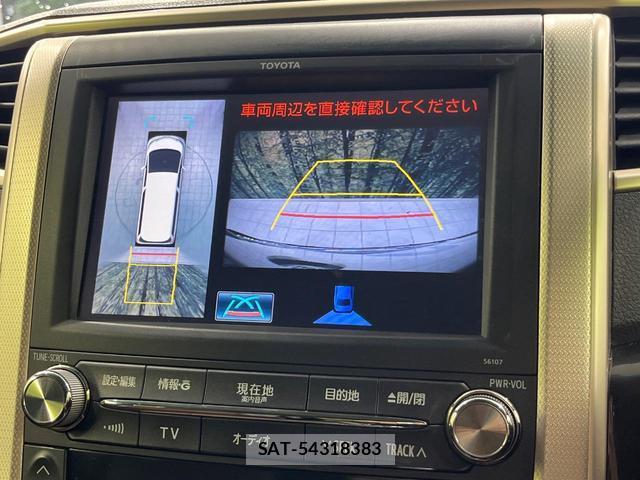 Toyota ALPHARD 2014-03 8691919-4