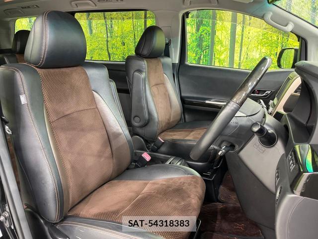 Toyota ALPHARD 2014-03 8691919-7