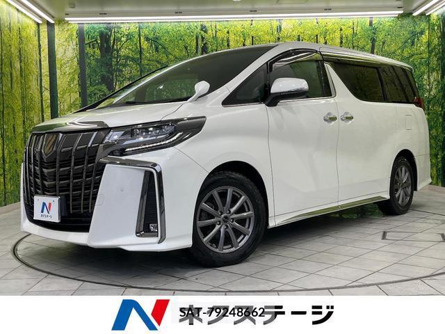 Toyota ALPHARD 2020-08 8691921-0