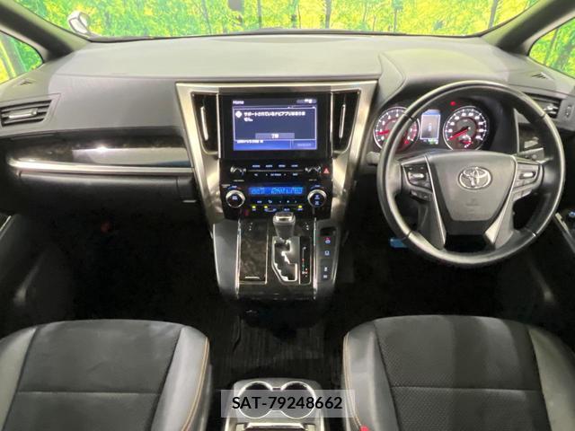 Toyota ALPHARD 2020-08 8691921-1