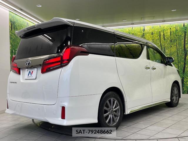 Toyota ALPHARD 2020-08 8691921-17