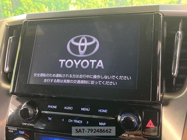 Toyota ALPHARD 2020-08 8691921-3