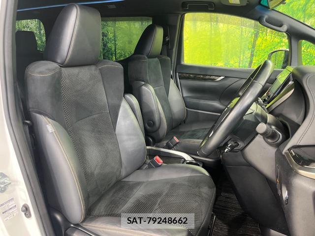 Toyota ALPHARD 2020-08 8691921-7