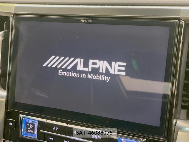 Toyota ALPHARD 2021-05 8691929-3
