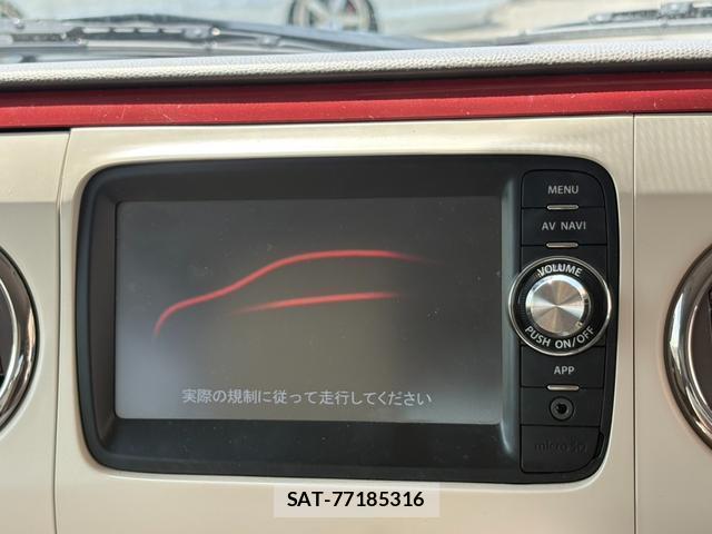 Suzuki LAPIN 2014-03 8690624-11