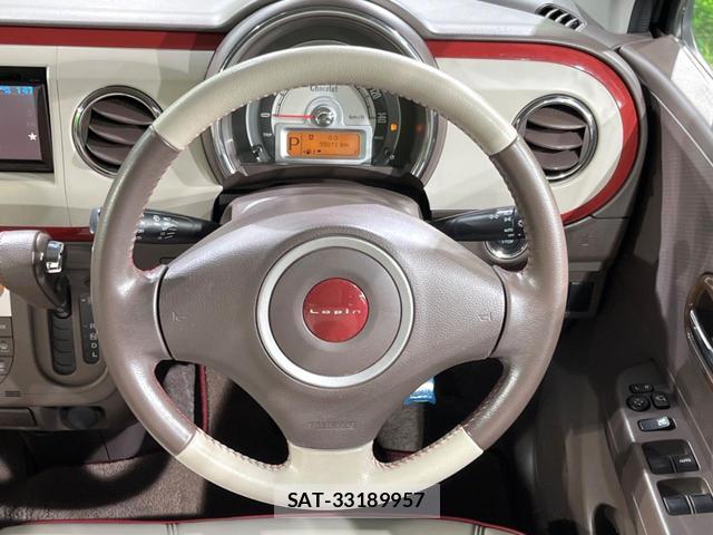 Suzuki LAPIN 2013-09 8690740-8