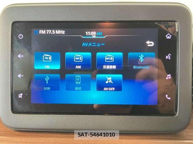 Suzuki LAPIN 2025-03 8691225-12