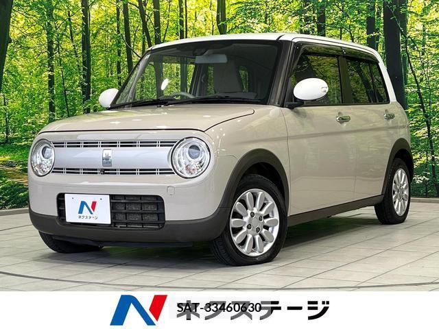 Suzuki LAPIN 2015-07 8691889-0