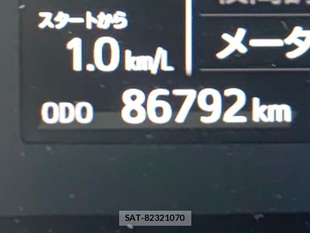 Toyota AQUA 2019-08 8690585-9