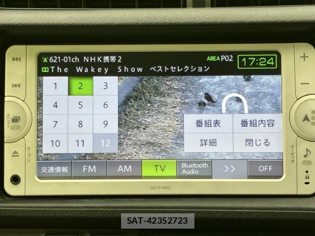 Toyota AQUA 2012-12 8690887-10