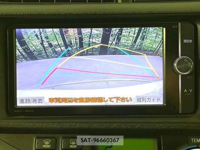 Toyota AQUA 2013-06 8691169-3