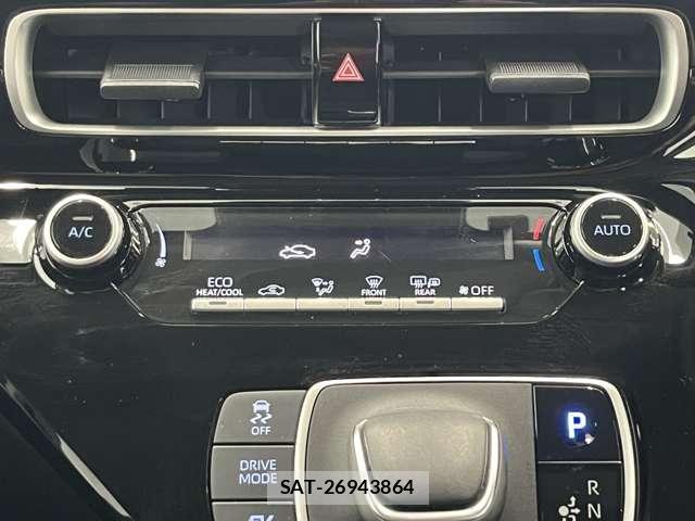 Toyota AQUA 2024-05 8691273-14