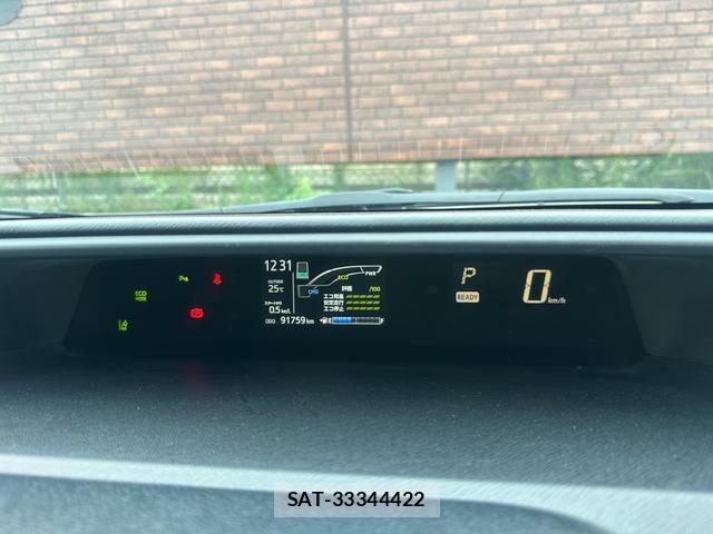 Toyota AQUA 2019-08 8691609-3