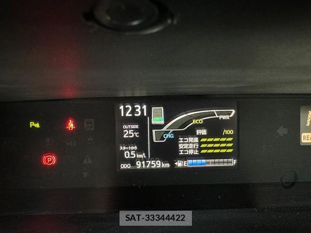 Toyota AQUA 2019-08 8691609-6