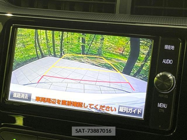 Toyota AQUA 2018-04 8691685-3