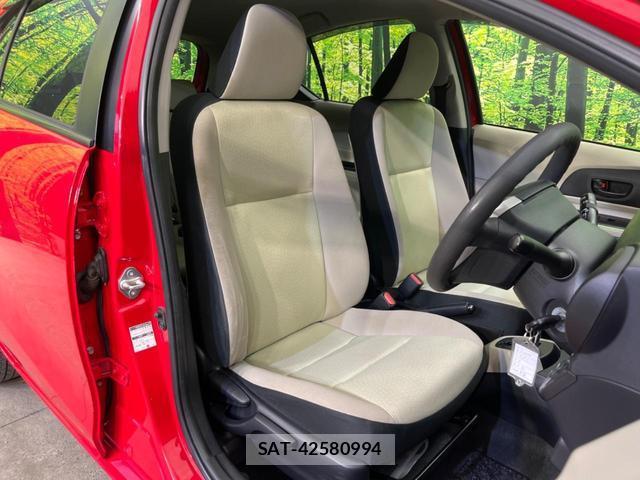 Toyota AQUA 2013-07 8691698-4