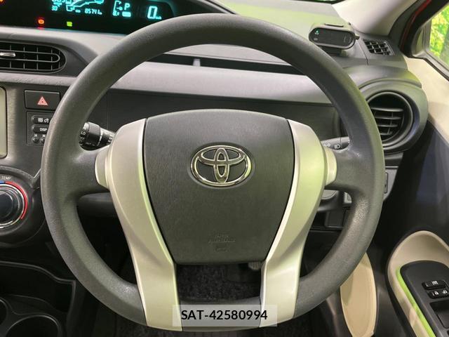 Toyota AQUA 2013-07 8691698-6