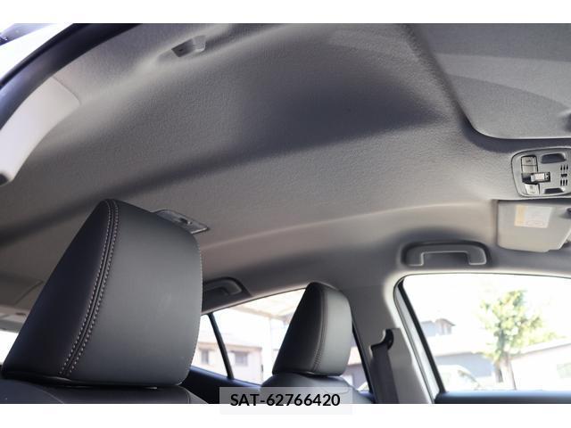 Toyota AQUA 2025-02 8691732-12