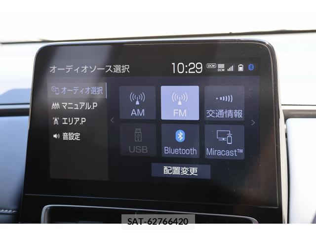 Toyota AQUA 2025-02 8691732-2