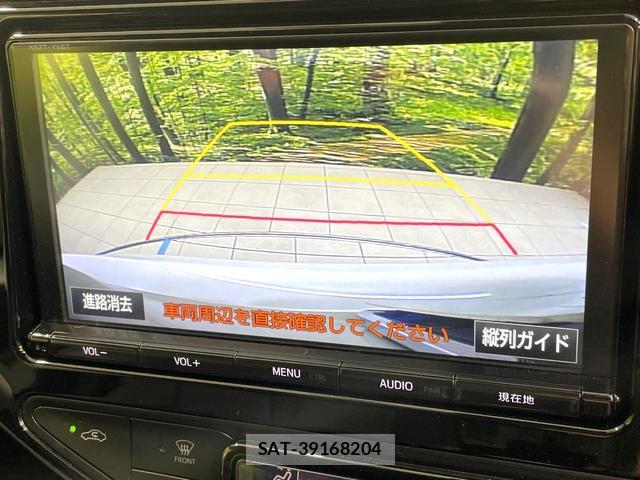 Toyota AQUA 2018-04 8691816-3