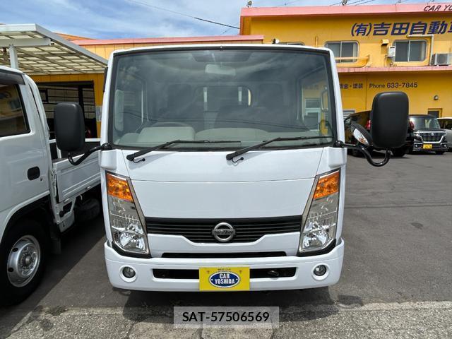 Nissan ATLAS 2016-01 8690662-1