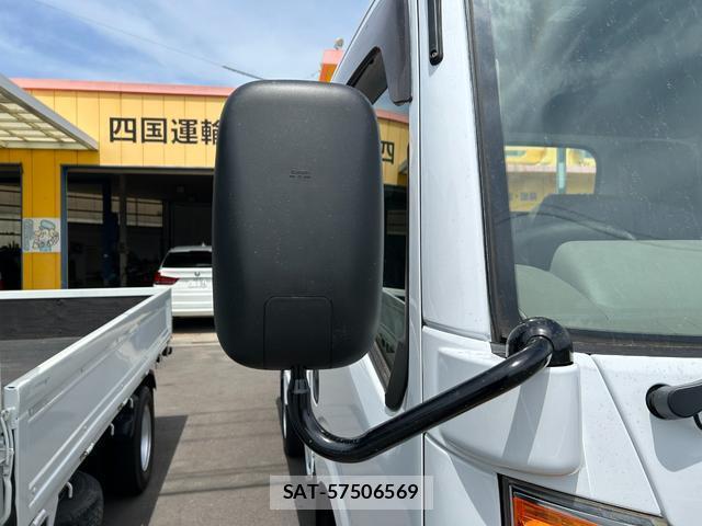 Nissan ATLAS 2016-01 8690662-11