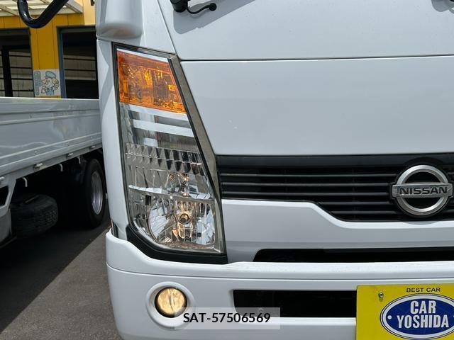 Nissan ATLAS 2016-01 8690662-13