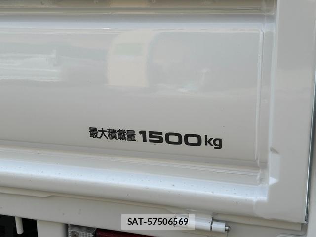Nissan ATLAS 2016-01 8690662-14