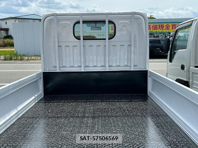 Nissan ATLAS 2016-01 8690662-15