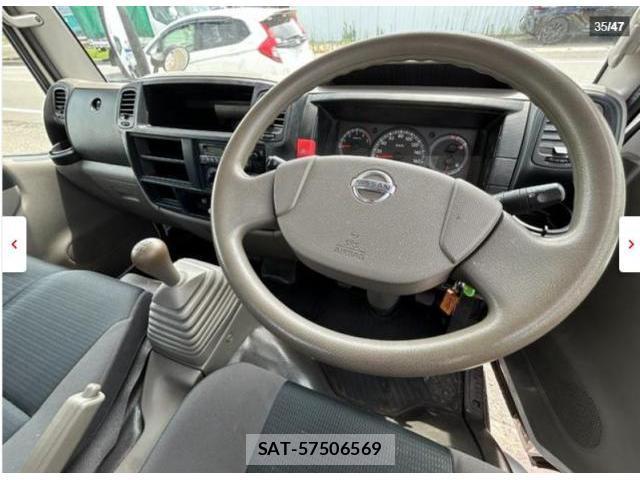 Nissan ATLAS 2016-01 8690662-2