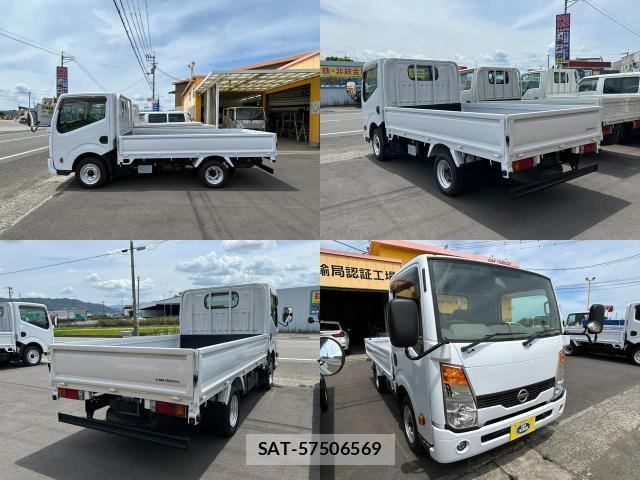 Nissan ATLAS 2016-01 8690662-3