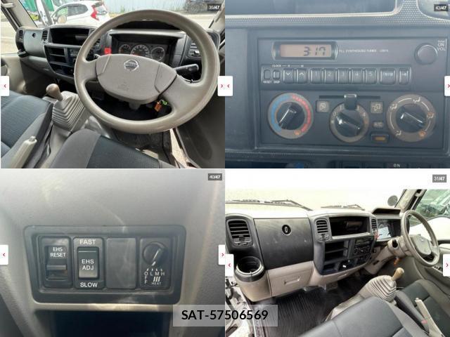 Nissan ATLAS 2016-01 8690662-4