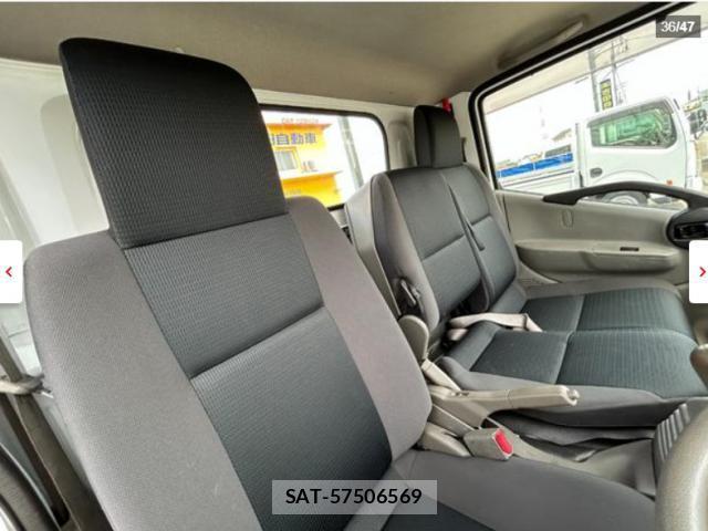 Nissan ATLAS 2016-01 8690662-5