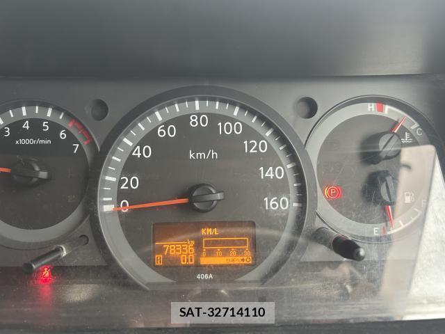 Nissan ATLAS 2015-05 8691032-19